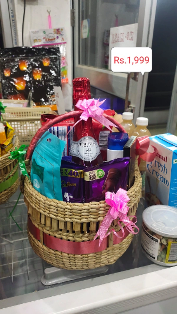 Basket Gift Hamper Large